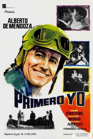 Me First's poster