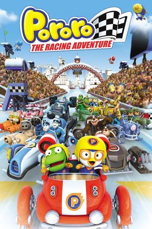 The Little Penguin Pororo's Racing Adventure's poster