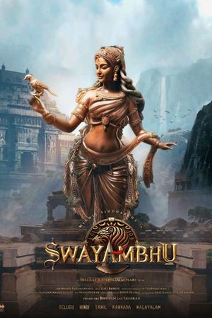 Swayambhu's poster