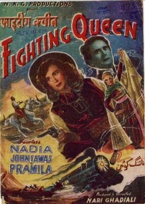 Fighting Queen's poster