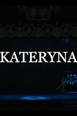 Alexander Rodin : Kateryna's poster