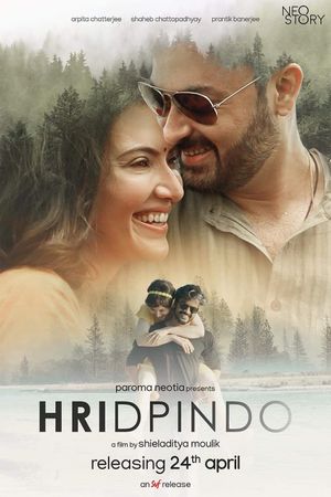 Hridpindo's poster