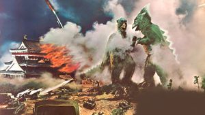 Gappa the Triphibian Monster's poster