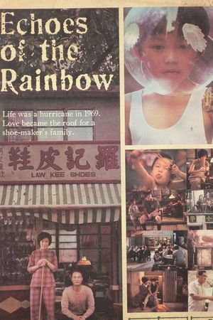 Echoes of the Rainbow's poster