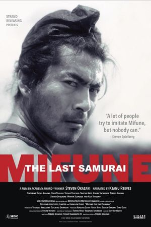 Mifune: The Last Samurai's poster
