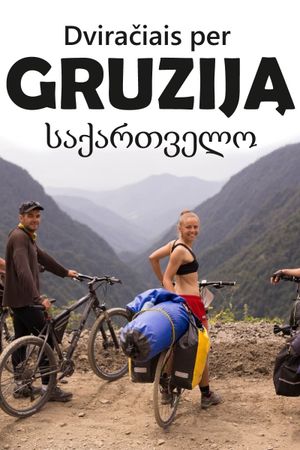 Cycling Across Georgia's poster