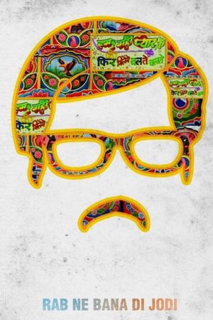 Rab Ne Bana Di Jodi's poster