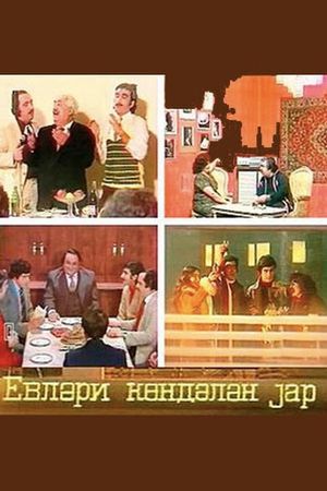 Evləri köndələn yar's poster