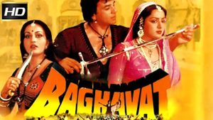 Baghavat's poster