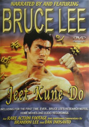 Bruce Lee's Jeet Kune Do's poster