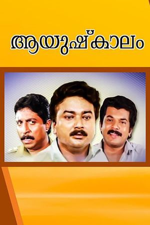 Aayushkalam's poster