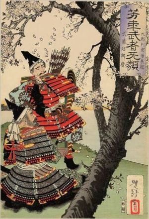 Musashibô Benkei's poster