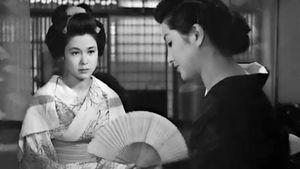 A Geisha's poster