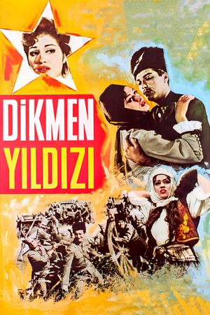 Dikmen yildizi's poster