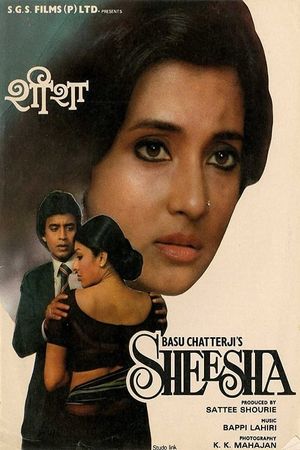 Sheesha's poster