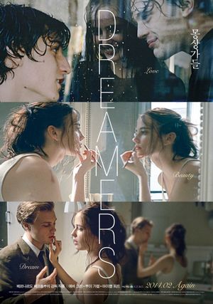 The Dreamers's poster