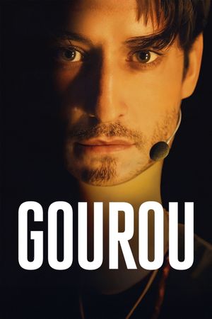 Guru's poster