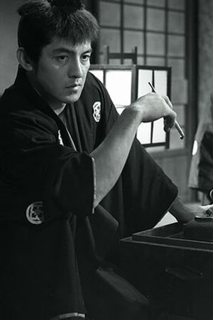 Edo issun no mushi's poster