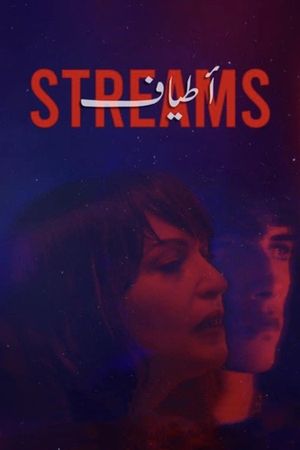 Streams's poster