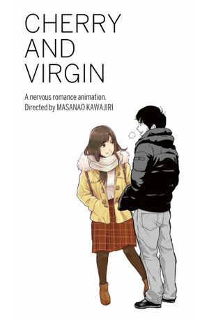 Cherry and Virgin's poster