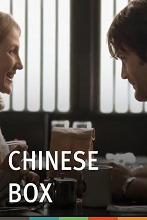 Chinese Box's poster