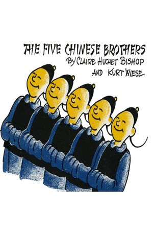 The Five Chinese Brothers's poster