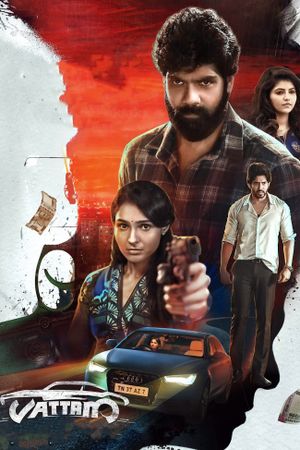 Vattam's poster