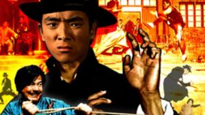 Super Dragon's poster