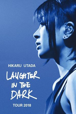 Hikaru Utada: Laughter in the Dark Tour 2018's poster