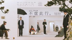 All Ears's poster
