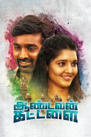 Aandavan Kattalai's poster