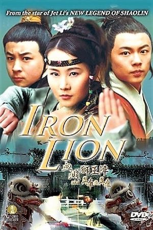 Iron Lion's poster