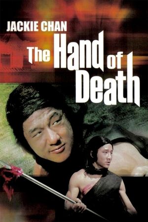 The Hand of Death's poster