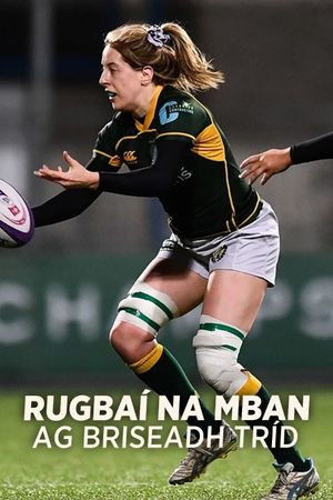 Women's Rugby - Breaking Through's poster