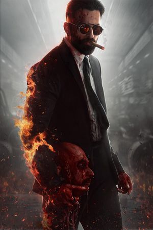 Marco's poster