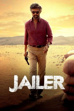 Jailer's poster