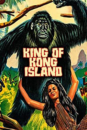 Kong Island's poster