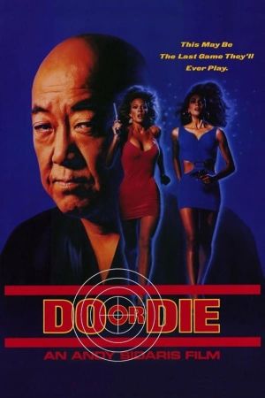 Do or Die's poster