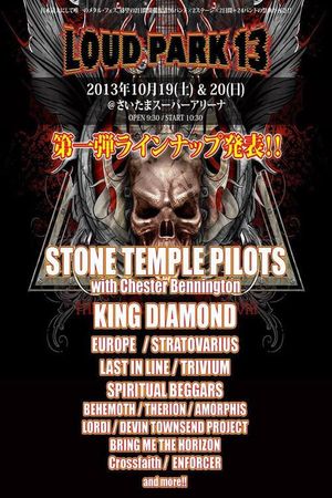 Stratovarius: [2013] Loud Park Festival 13's poster