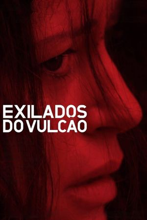 The Volcano Exiles's poster