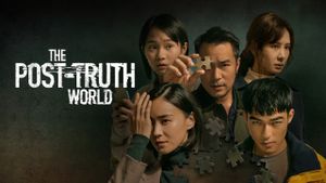 The Post-Truth World's poster