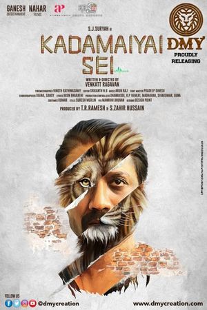 Kadamaiyai Sei's poster