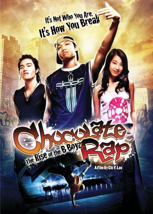 Chocolate Rap's poster