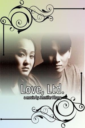 Love, Ltd.'s poster