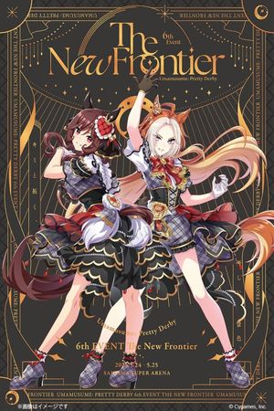Uma Musume Pretty Derby 6th EVENT The New Frontier's poster