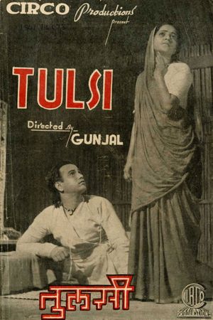 Tulsi's poster