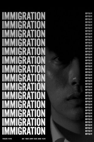 Immigration's poster image