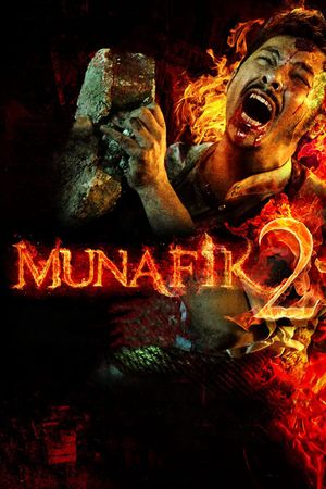 Munafik 2's poster