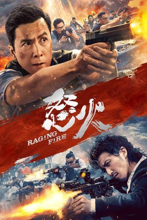 Raging Fire's poster