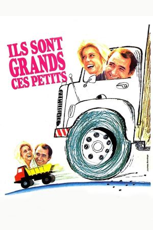 These Kids Are Grown-Ups's poster